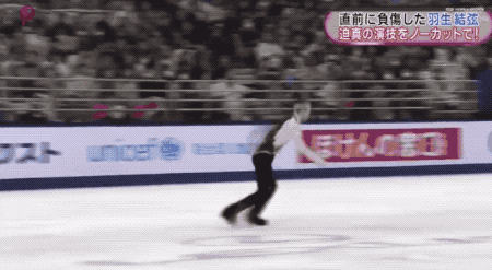 日本花滑选手羽生结弦解说（始于颜值，陷于才华，忠于人品！日本花滑第一人封神的真正原因）