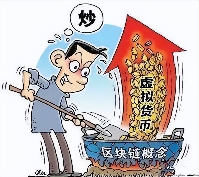 数字货币熊市真的来了吗？今年还能有大行情吗？