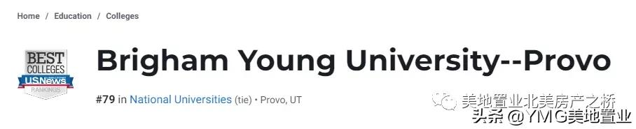 全美最佳大学城十强出炉,奥斯汀居榜首