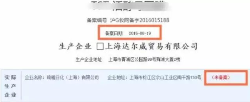冻结资金,冻结资金怎么解冻