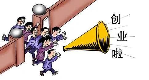 实体生意确实难做了，2022要学会新个体创业模式