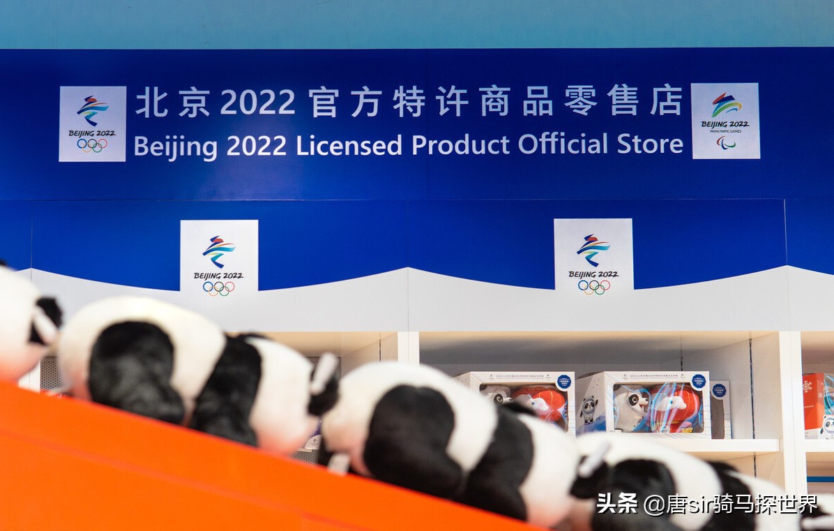 2008年奥运会预算多少(投入2000亿资金举办的北京冬奥会，收益却不到七分之一，还办吗？)
