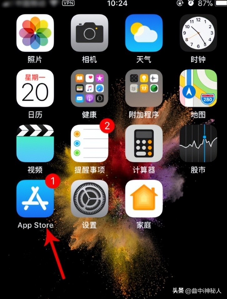 苹果手机的这10个黑科技，你不能错过！