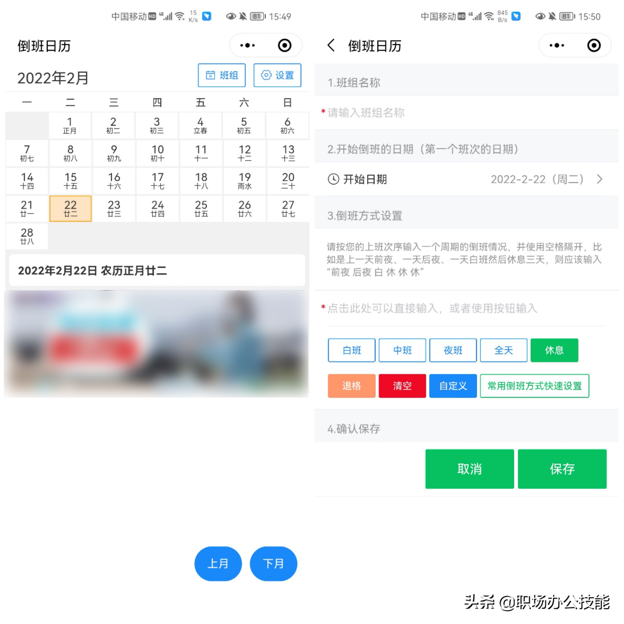 9個嘆為觀止的微信小程序，個個好用不要錢，建議低調使用