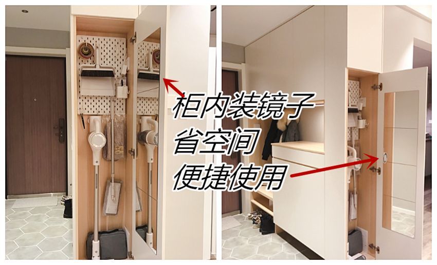 邻居家玄关柜这12个“隐藏”细节设计，简直太实用了！值得学习