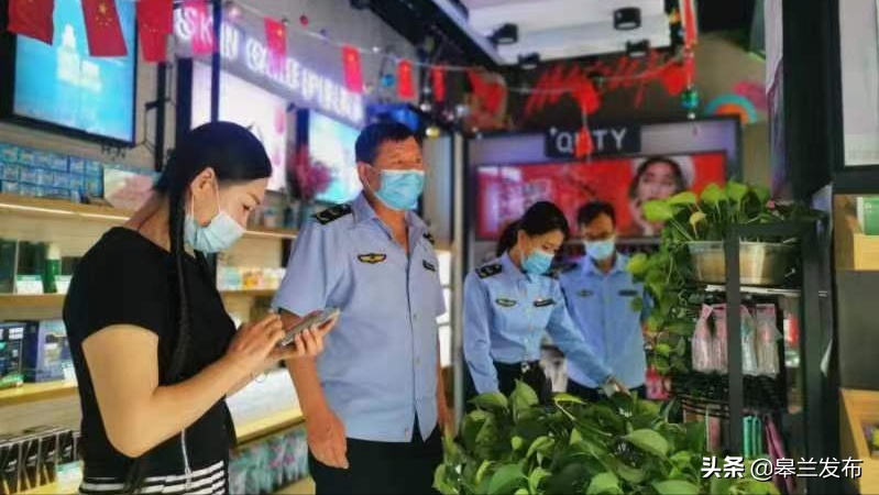 ��벢��������� ����������η��ߡ����������г��ල������ȫԱ�������һ�������г�����ǽ