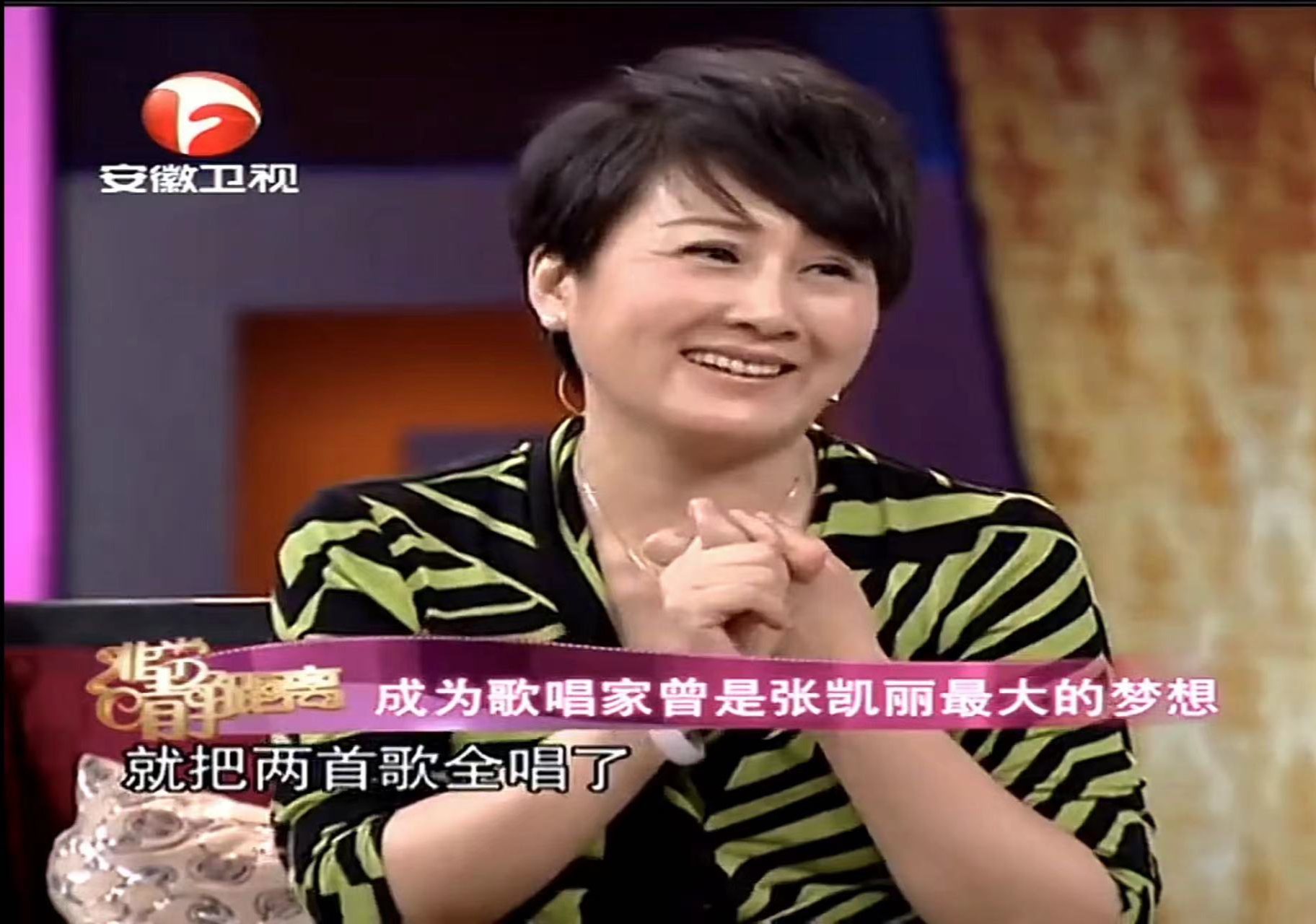 1983年电视剧渴望演员(1983年电视剧渴望演员表名单)