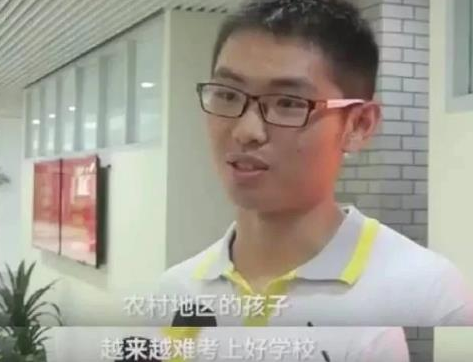 多名高考状元“家庭背景”曝光，家庭状况很相似，网友感叹太现实