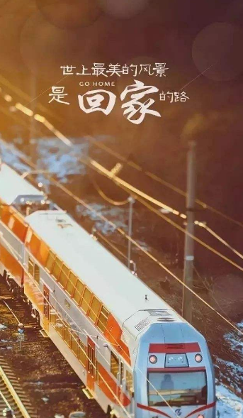 欲归家 行路难,十首有关回家的诗词,看回家途中的愁与乐