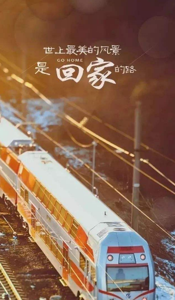 欲归家 行路难，十首有关回家的诗词，看回家途中的愁与乐