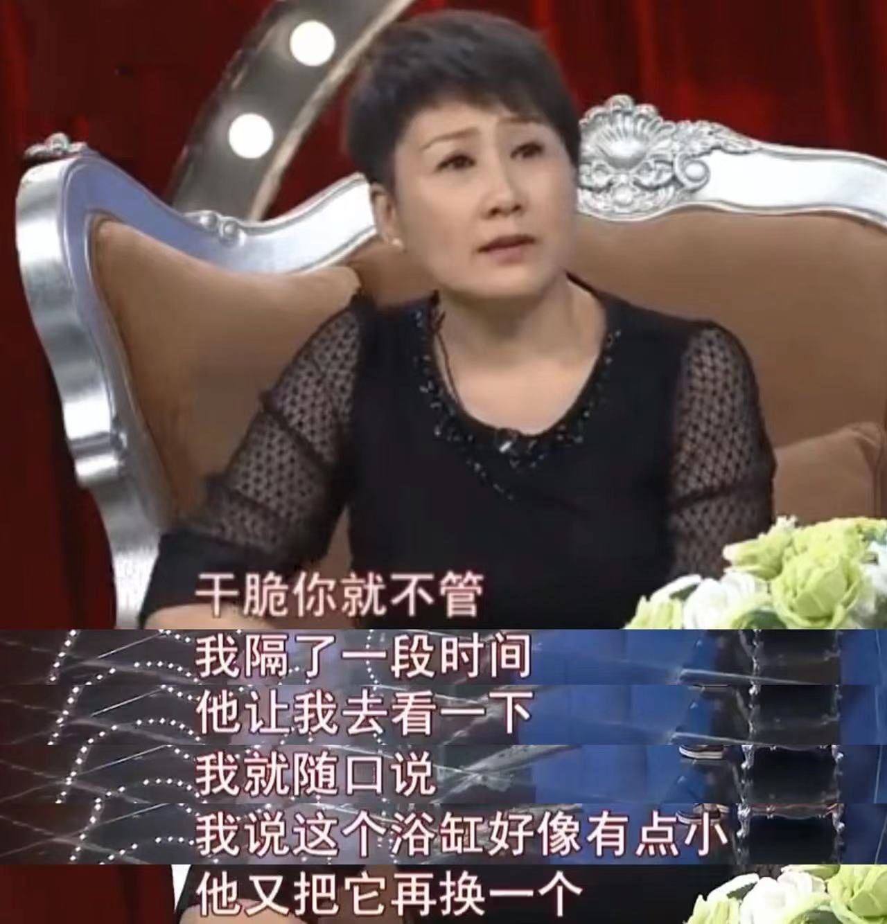 张建全,娶女演员张凯丽,把妻子当作宝,婚后生一女幸福甜蜜