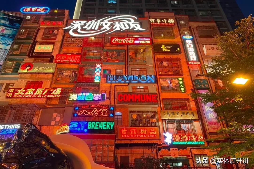 湖南伢子搞不定爱吃的老广，无人排队的广州文和友，危险了