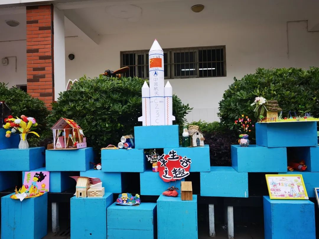 四川天府新区合江小学热烈庆祝“六一”国际儿童节