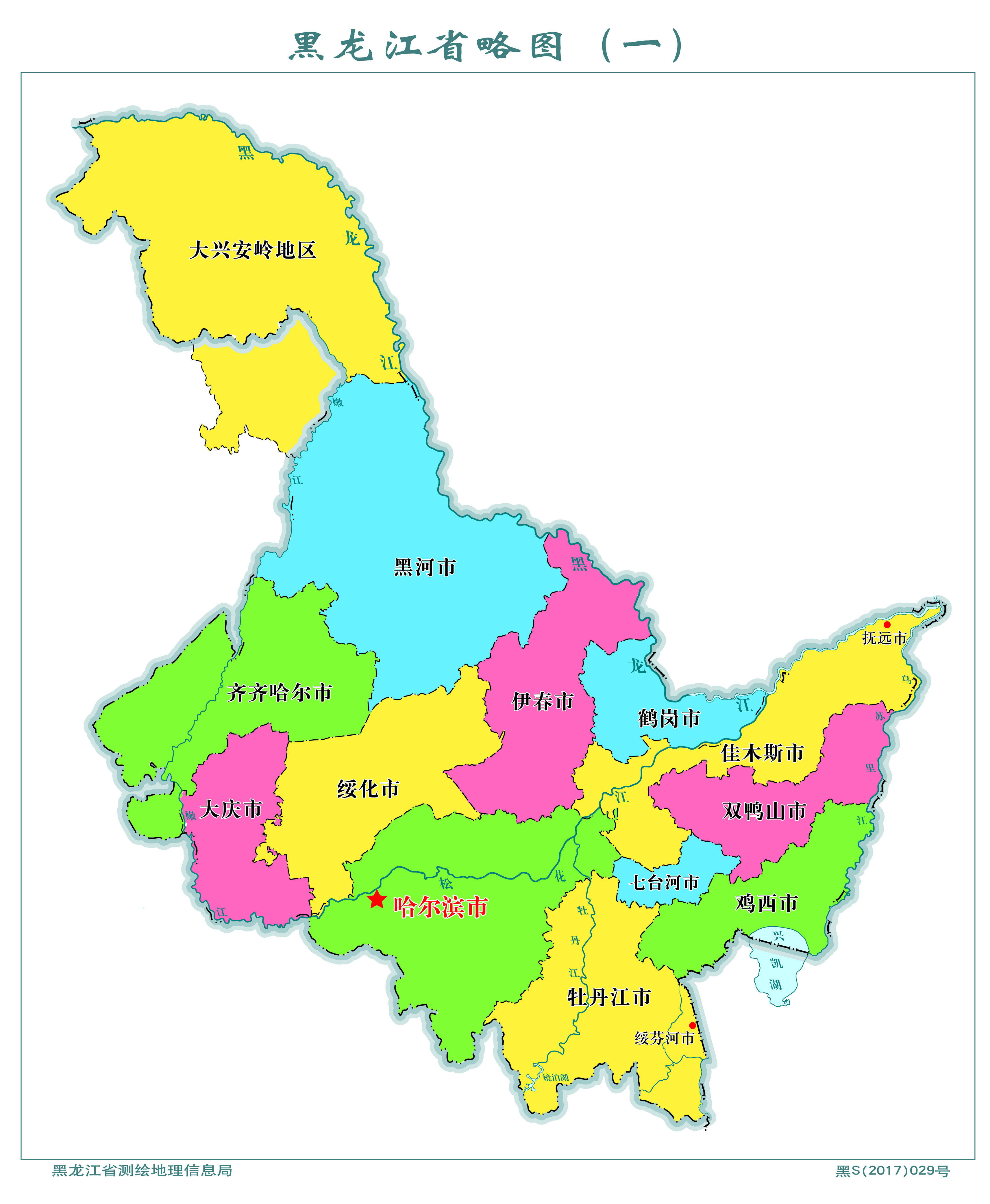 绥化市人口376万黑龙江省拥有一个特大城市:齐齐哈尔市