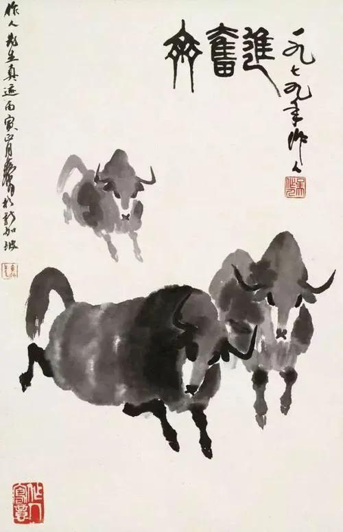中国美协历届主席及近代著名中国画家作品选「珍藏版」