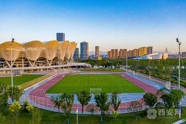 西安市体育场开放了吗（西安奥体中心即将开放羽毛球足球游泳等大众健身场地）