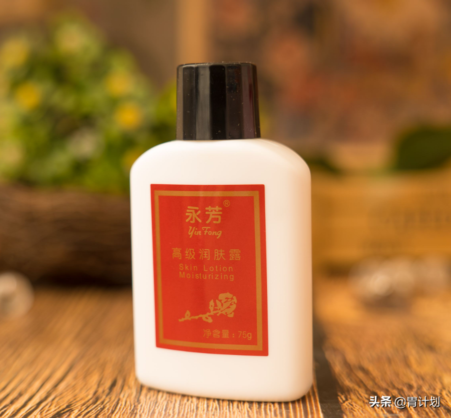 这9个老牌护肤品，个个平价又好用，很多年轻人却连见都没见过