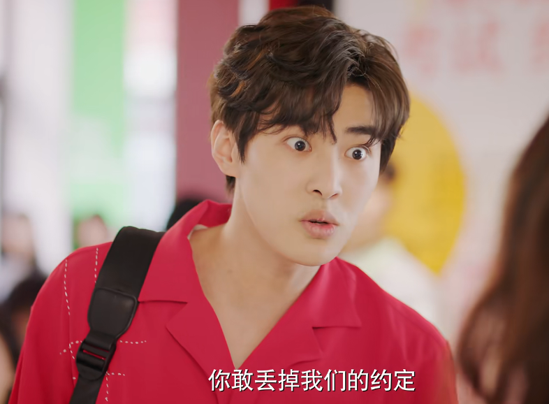 《星河璀璨的我们》更6集，全程刷屏，笑出腹肌，这部剧凭什么？