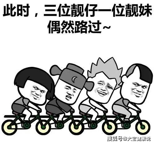 幽默的搞笑段子  都可以摸，但有的只可以摸一次图片