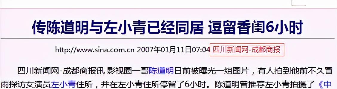 2021年，这10对明星夫妻相继离婚：是婚姻太难？还是娱乐圈太浊？