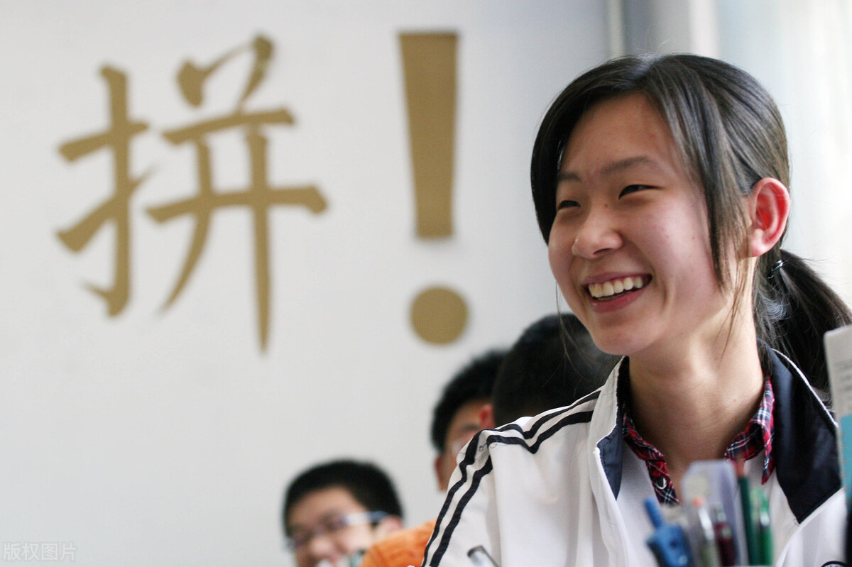 距高考不足百天，学霸都是这样复习，提分迅速