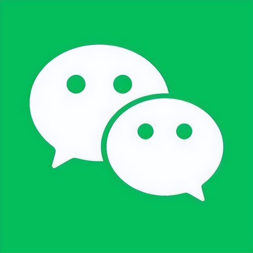 如何查看(kan)微信实名认证信息（为什么微信找不到实名认证）
