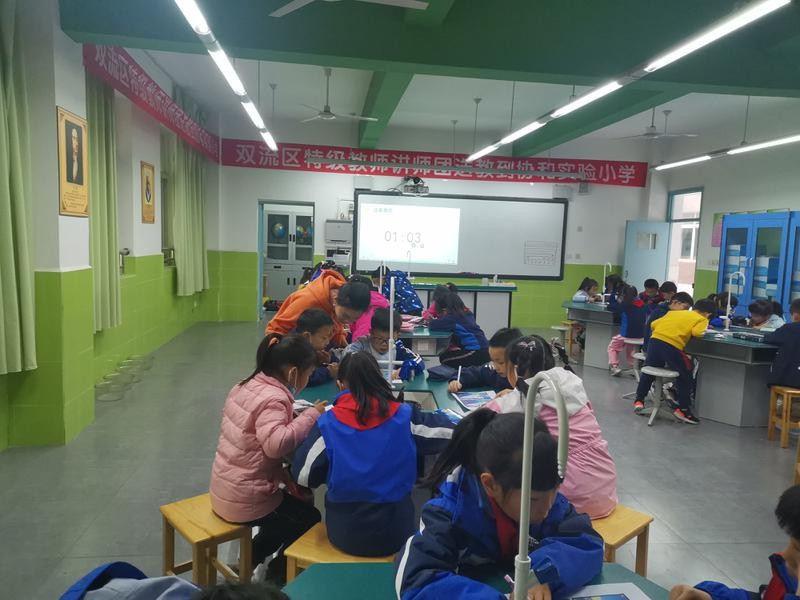 理论加实践 科学定方向——双流区协和实验小学科学学科教研活动