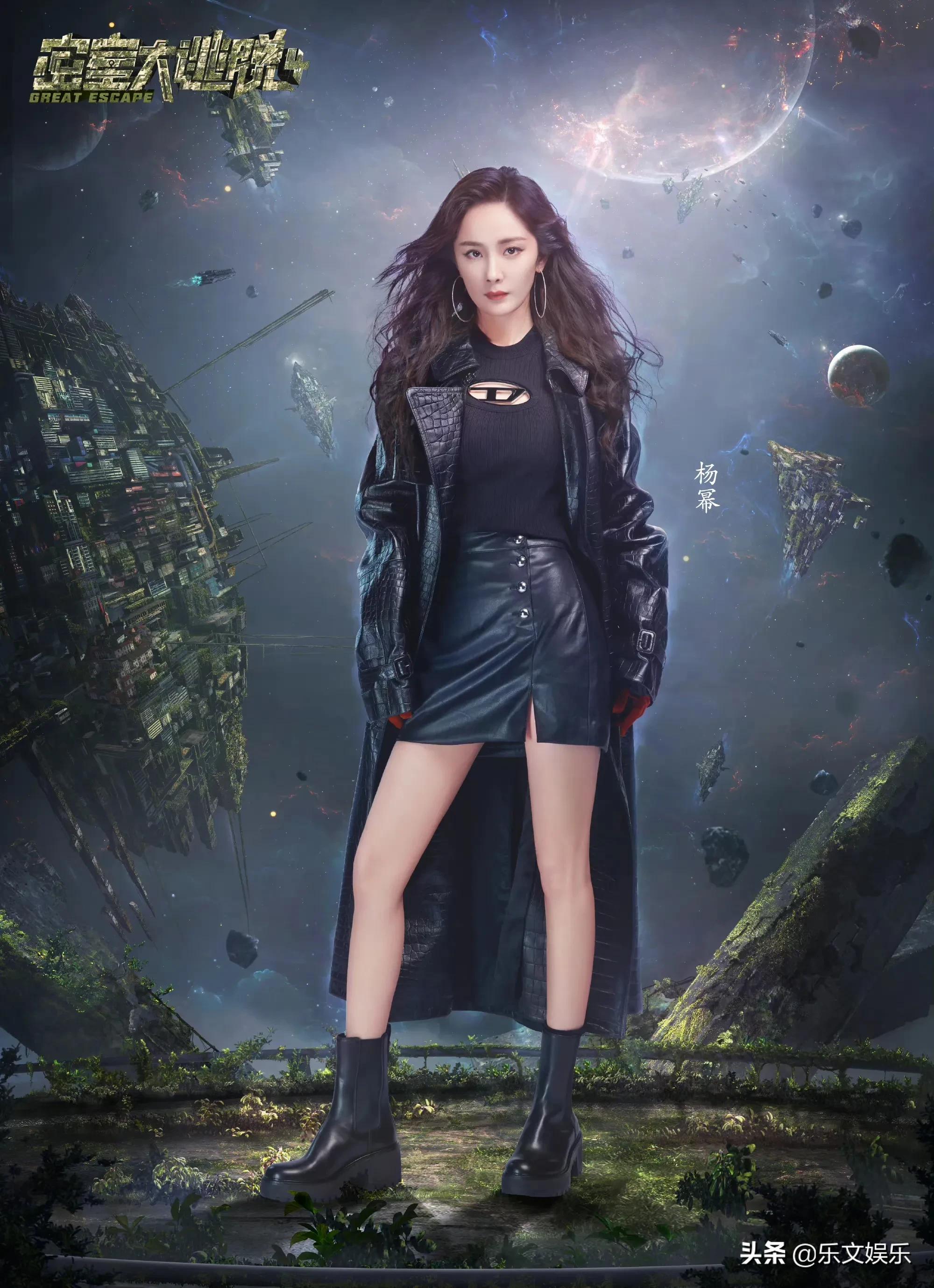 《密室大逃脱》第4季阵容发布，新老成员齐聚