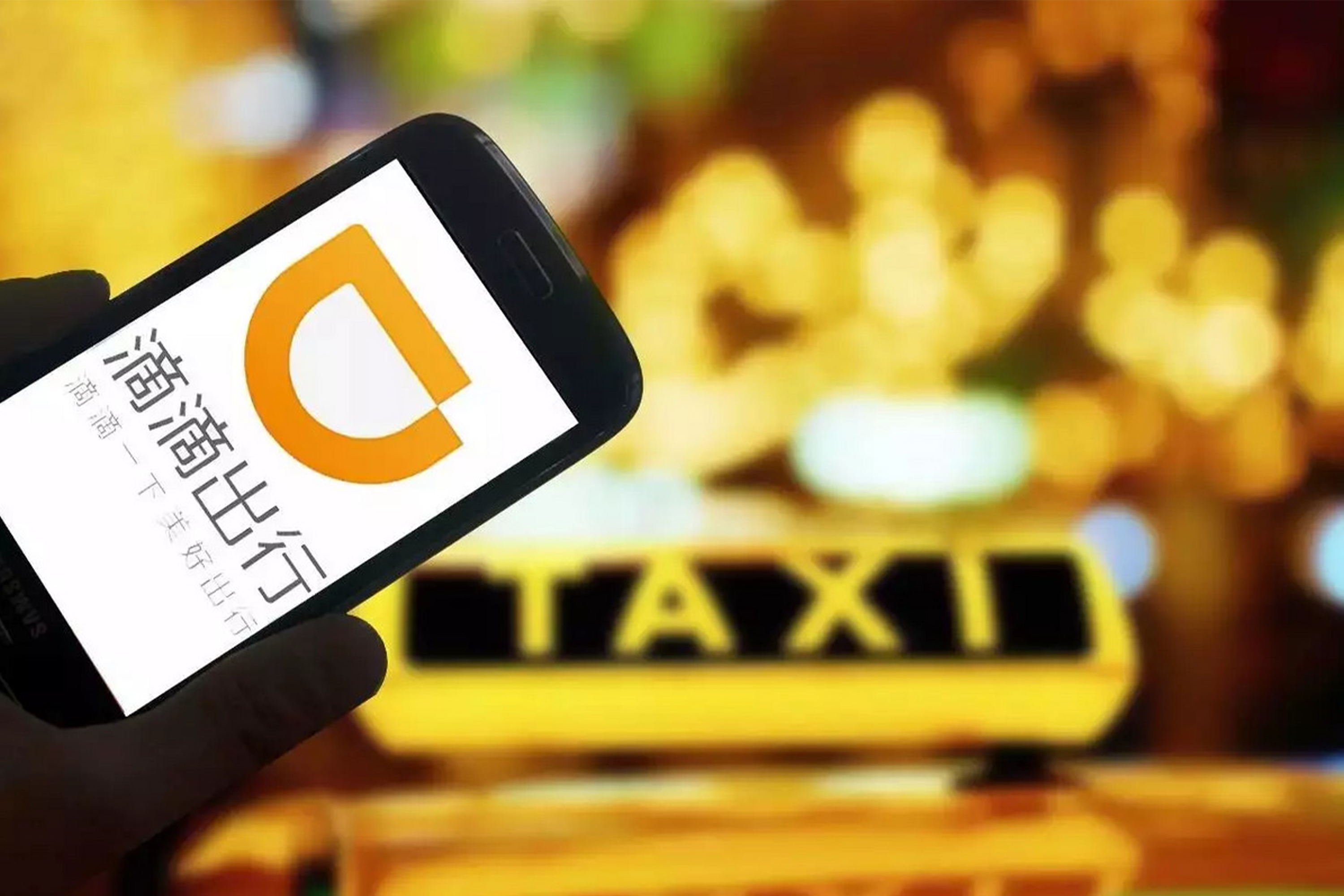 小心！你的隐私已被泄露，很可能你的私密照正在被上亿人围观