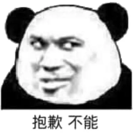 关于员工辞职,这篇给你讲清楚了