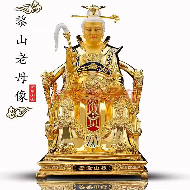 涵盖道佛两派大神的龙华会圈子，是弥勒佛祖笑对未来的资本