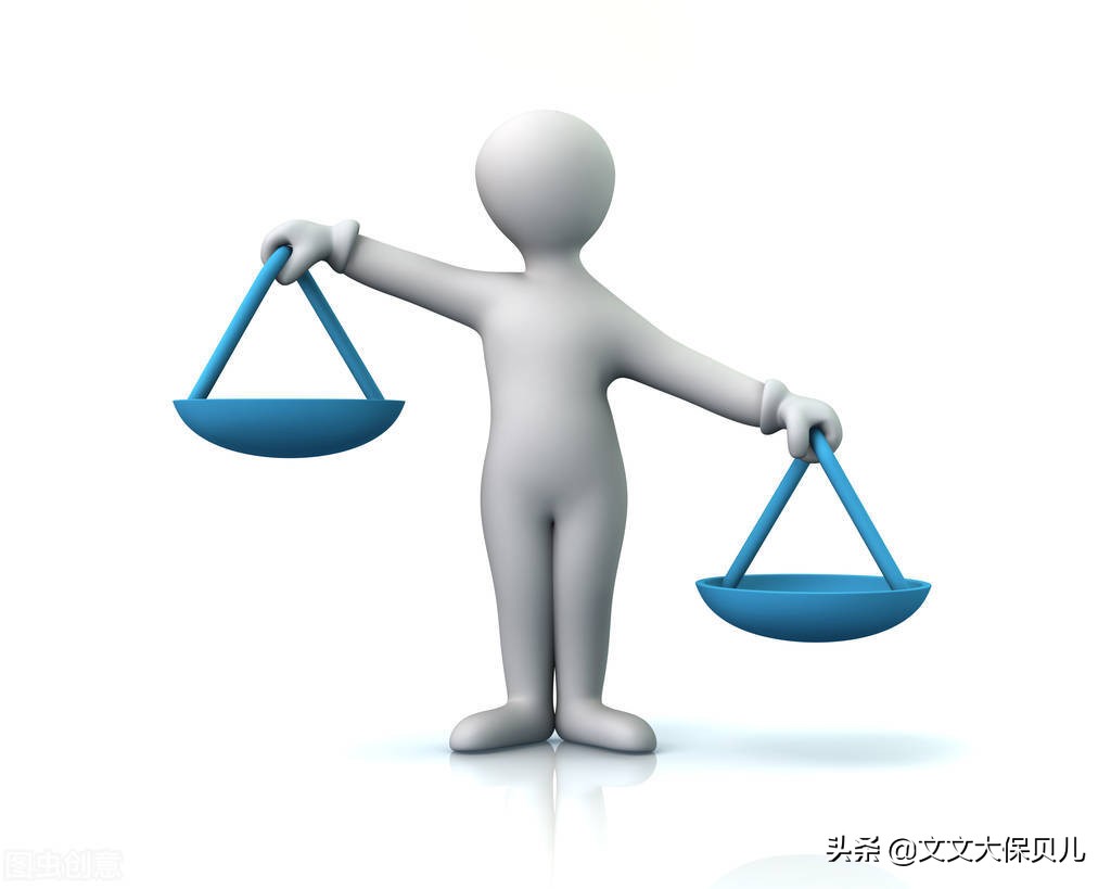 雇主责任保险,雇主责任保险的责任范围