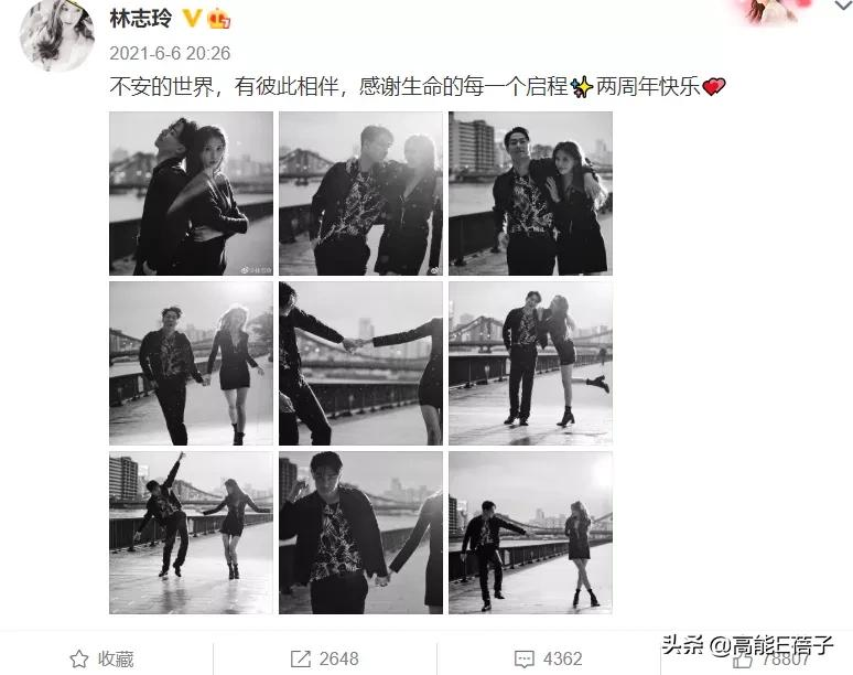 华灯初上，台湾姐姐们如何乘风破浪？