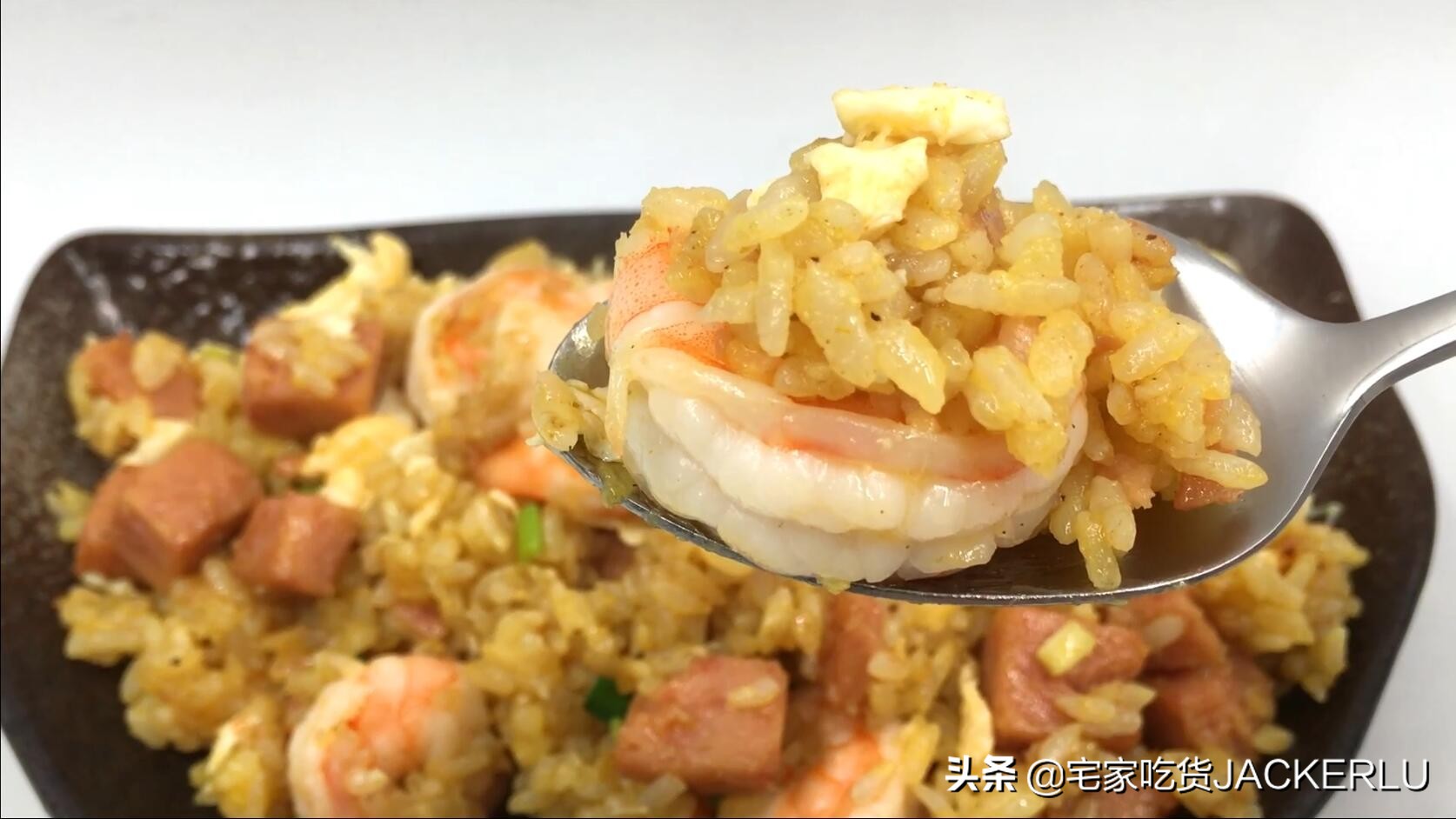 家常懒人炒饭，万物都能炒，想吃啥炒啥，制作简单，美味又省事