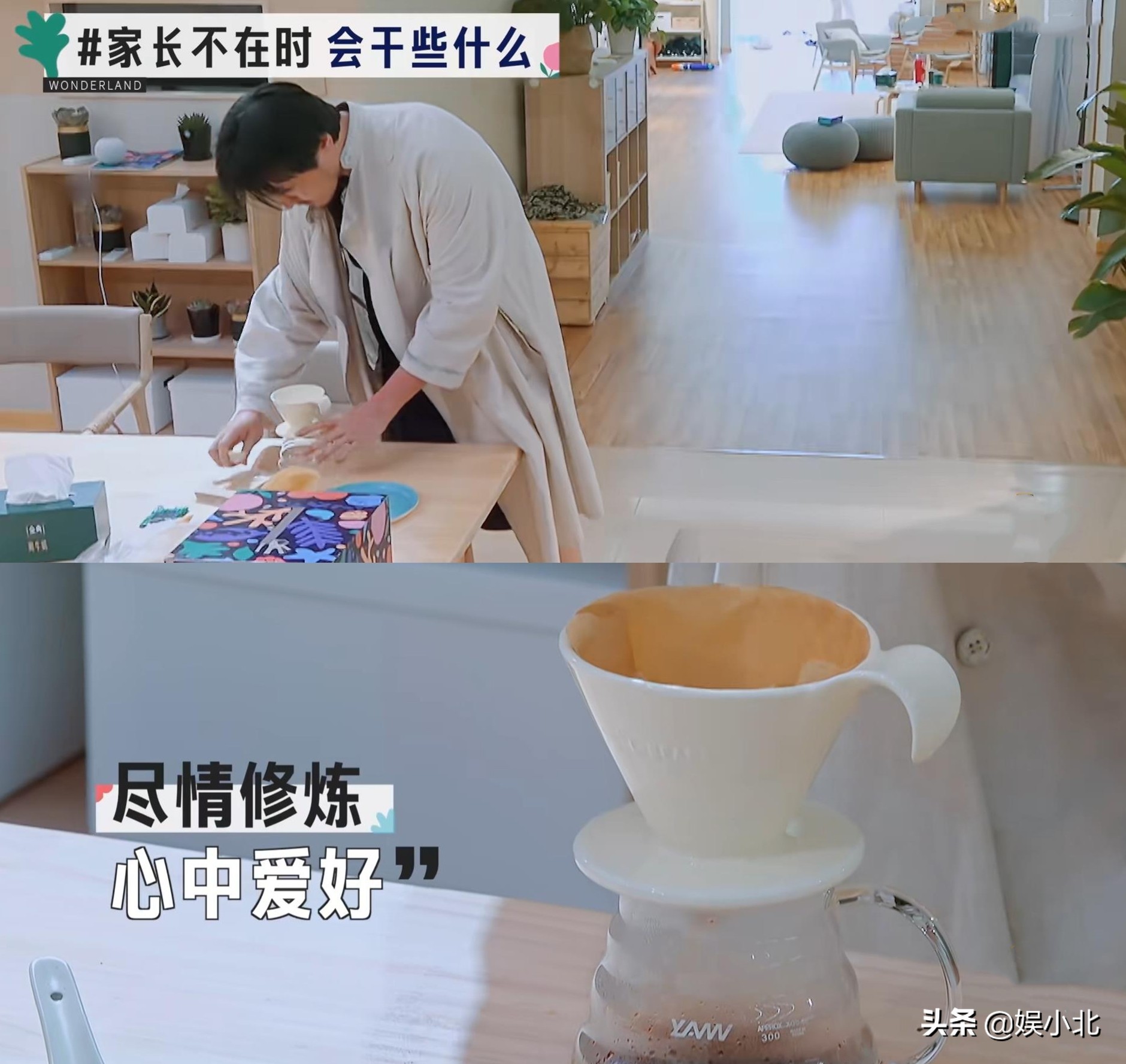 宋丹丹离开后，才读懂李雪琴：真正的精神内耗不是卷，而是假社交