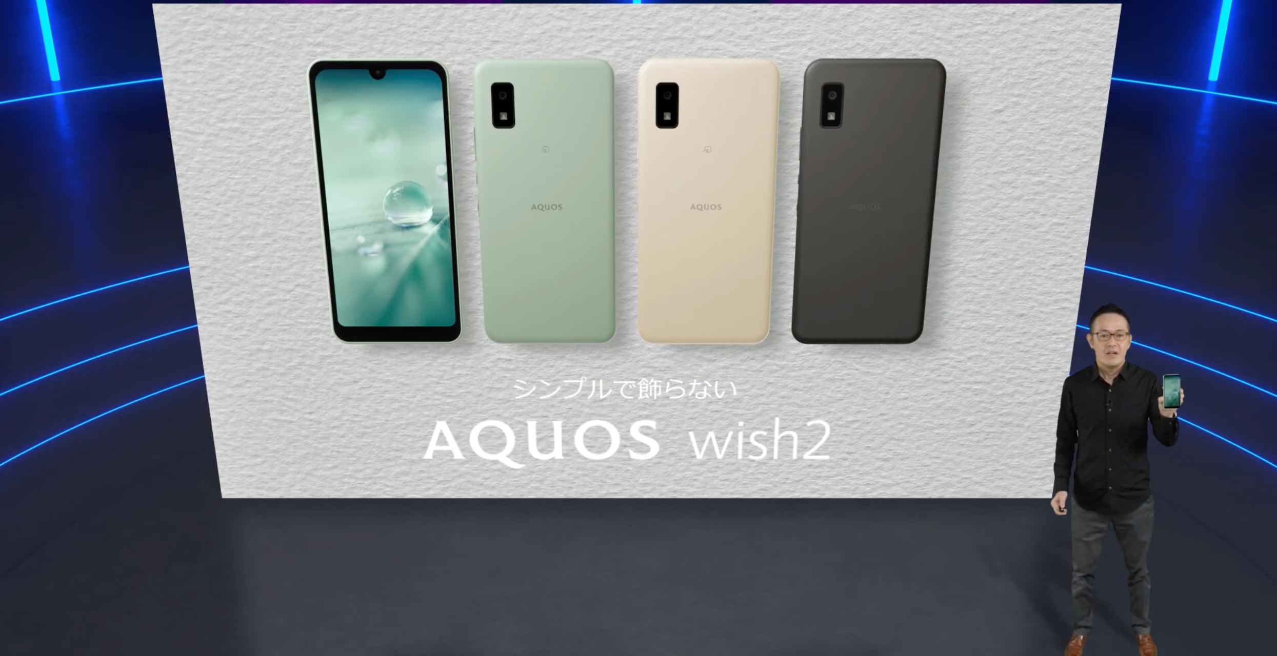 曝苹果计划推出多屏版iPhone；荣耀MagicBook 14官宣发布时间