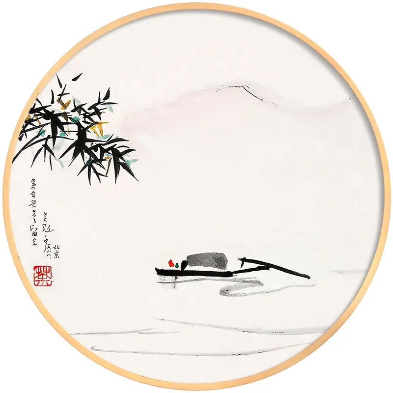 泼墨造物 笔下生花——四川天府新区万安小学硬笔书法比赛