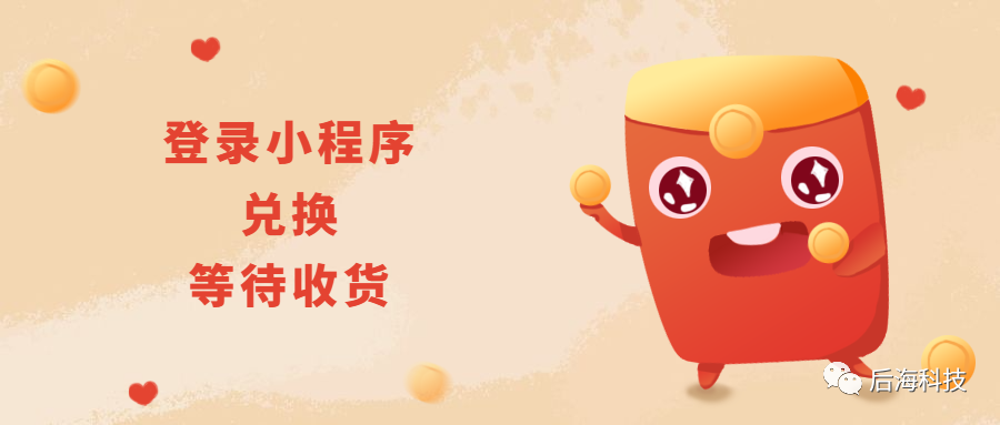 礼品卡营销方案（礼品卡的推广宣传）