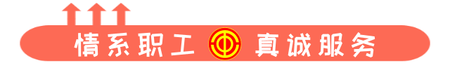轶怎么读（普通话推广周 - 普通话小知识，你知道多少）