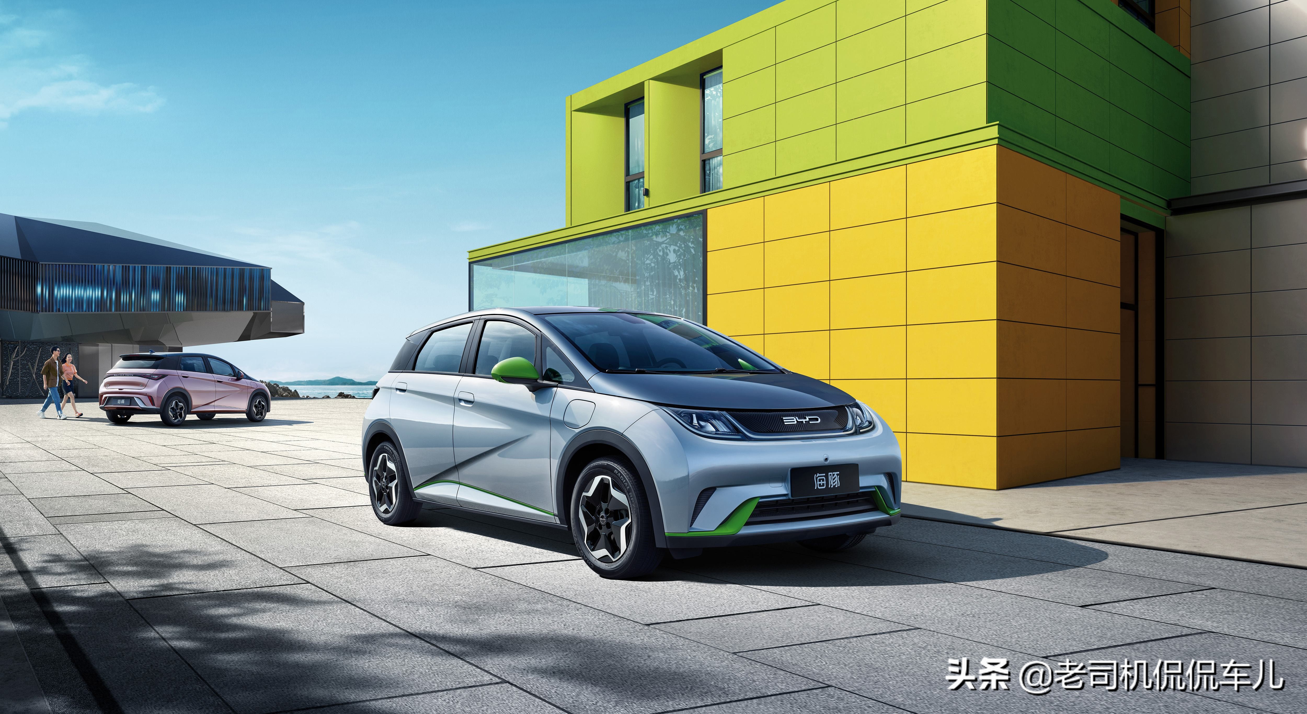 比亚迪销量反超上汽大众正式宣告：合资车躺着挣钱的时代结束了