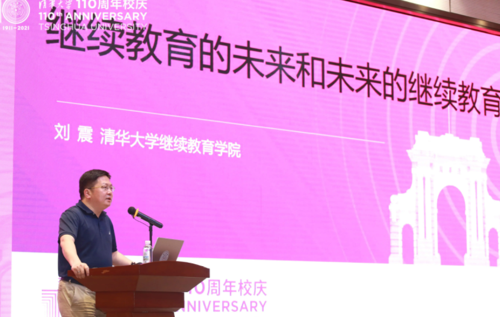 清华有一个“门槛超低”的学院，不用670分，普通高中生也能上