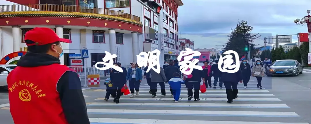 请回答,甘南2025!