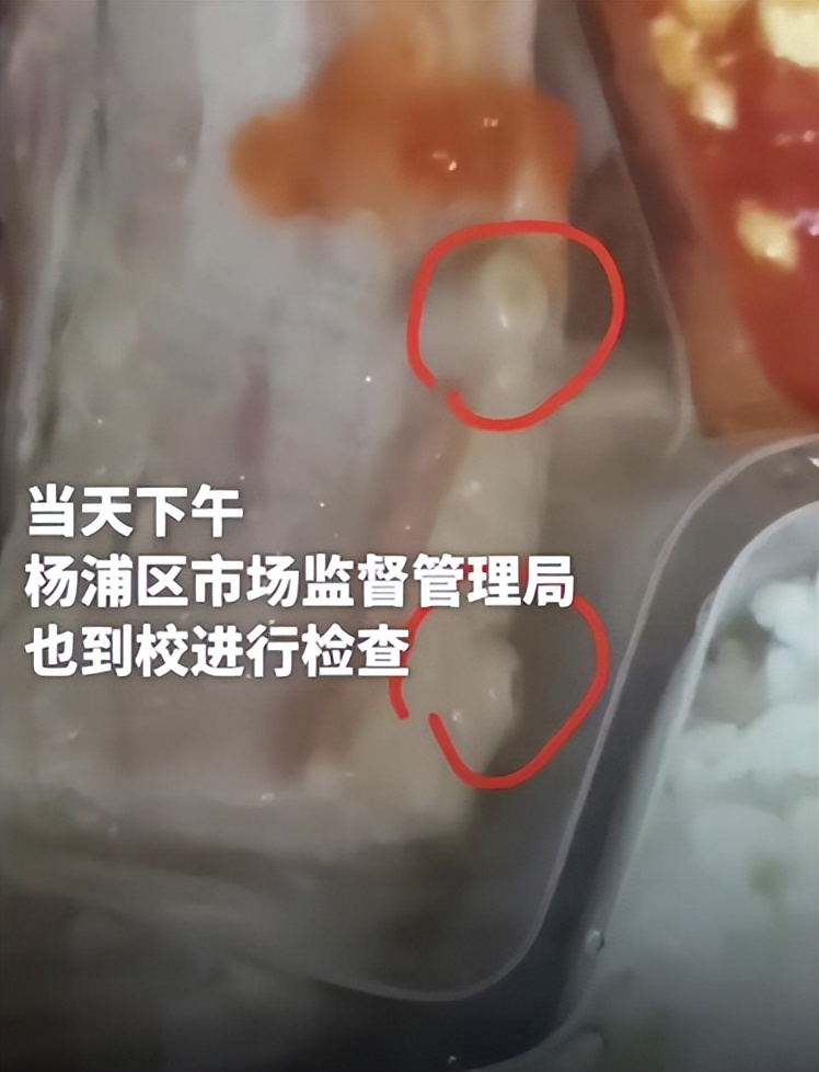 湄公河惨案主犯临刑前独白首次公开【三分钟法治新闻全知道】