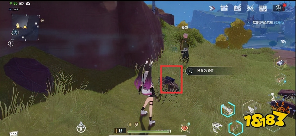 幻乐时光旅人任务完成攻略 隐藏任务神秘的书信坐标位置一览