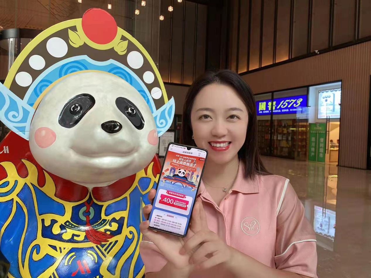 成都接连出手，第三波消费劵来势汹汹，唯品会被网友买爆了