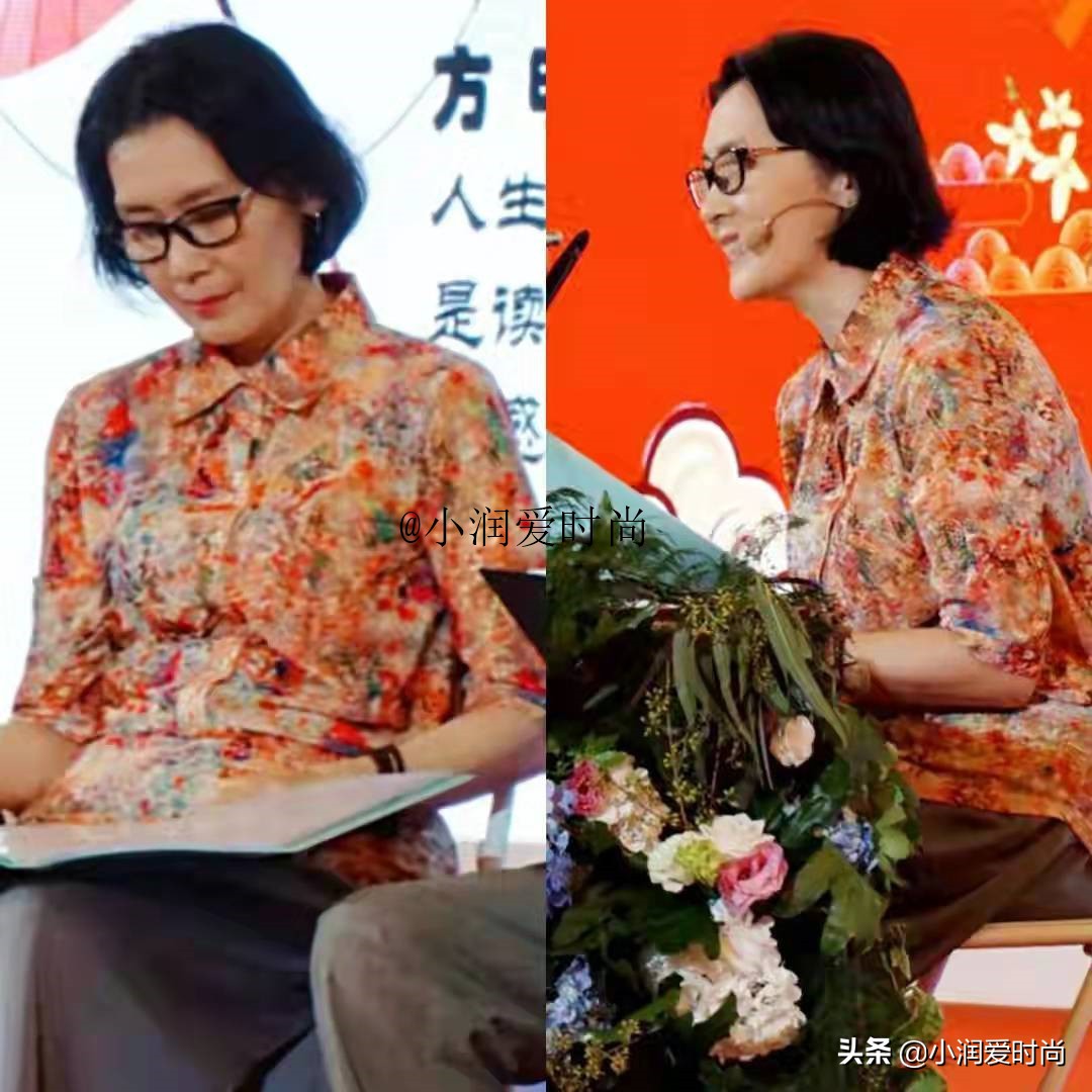 看了肖雄的时尚造型，才发现：男相长相的妈妈，也能美得优雅文气