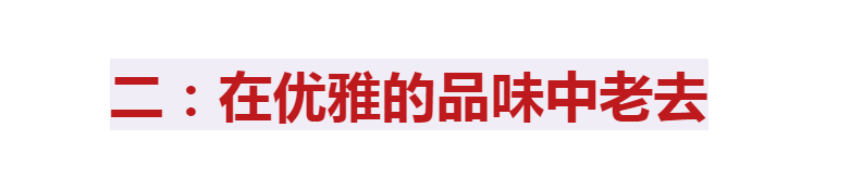 王丹凤、王晓棠“二王争美”：都说二人长得像，其实美得各有千秋