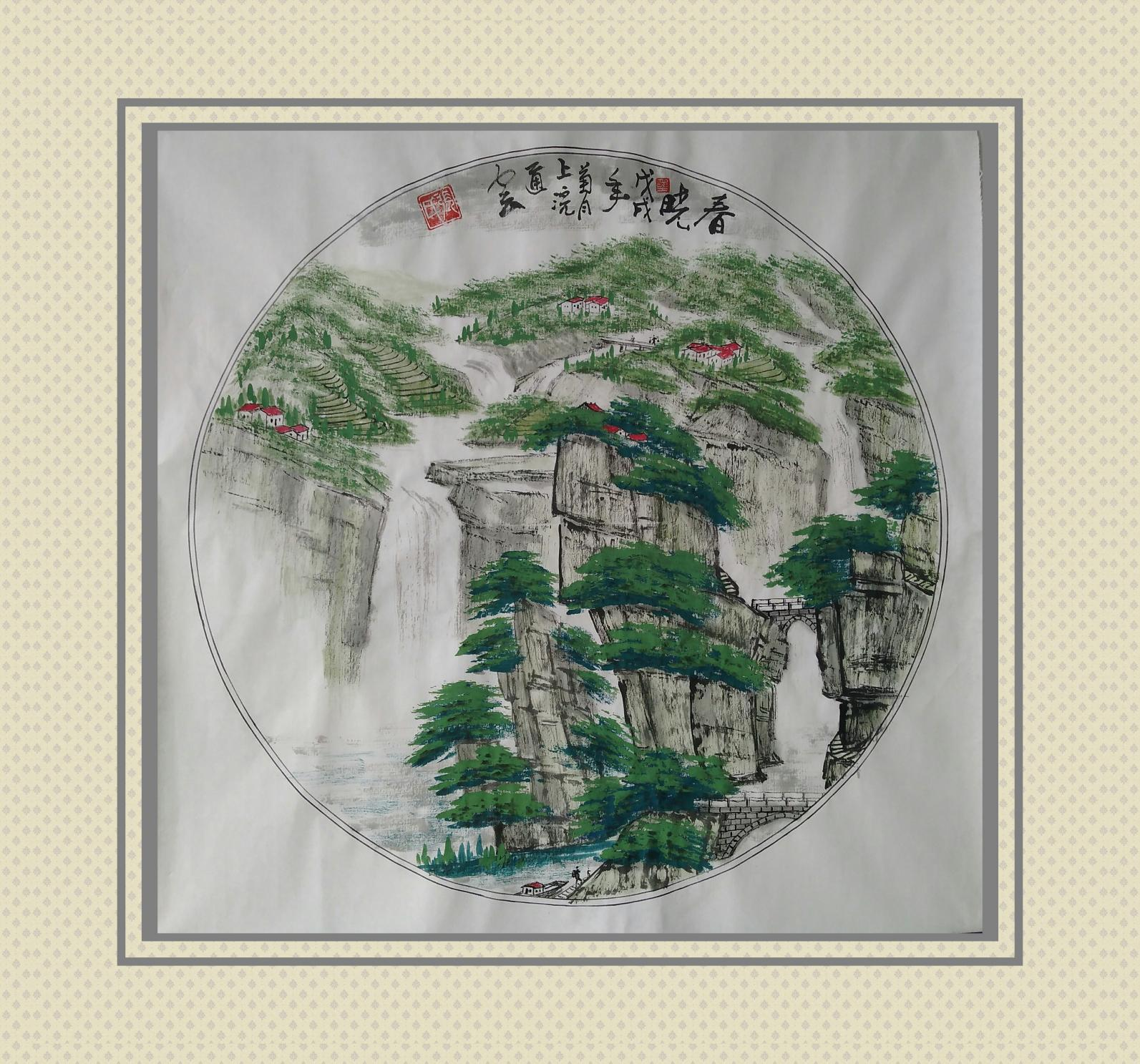 文脉中华 大国人才——著名画家张通云