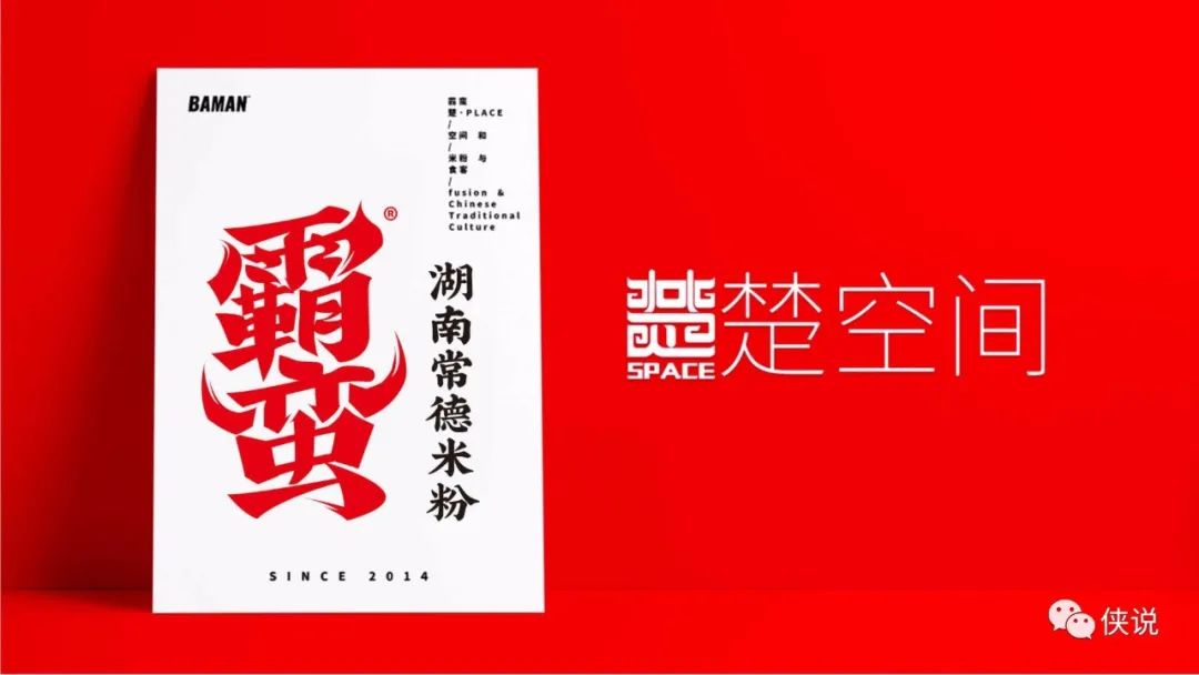 精选31份策划方案系列：新媒体/短视频/元宵节/品牌策划等