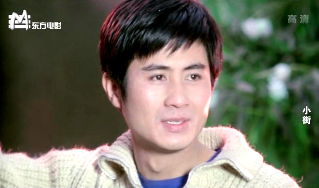 《小街》:郭凯敏喜欢女扮男装的假小子张瑜,唯美隽永,值得一看